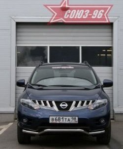 14 354 р. Защита переднего бампера одинарная Souz-96 (d42). Nissan Murano 2 Z51 дорестайлинг (2008-2011)  с доставкой в г. Москва. Увеличить фотографию 2