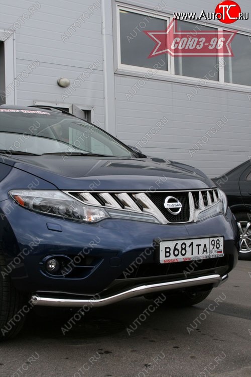 14 354 р. Защита переднего бампера одинарная Souz-96 (d42). Nissan Murano 2 Z51 дорестайлинг (2008-2011)  с доставкой в г. Москва