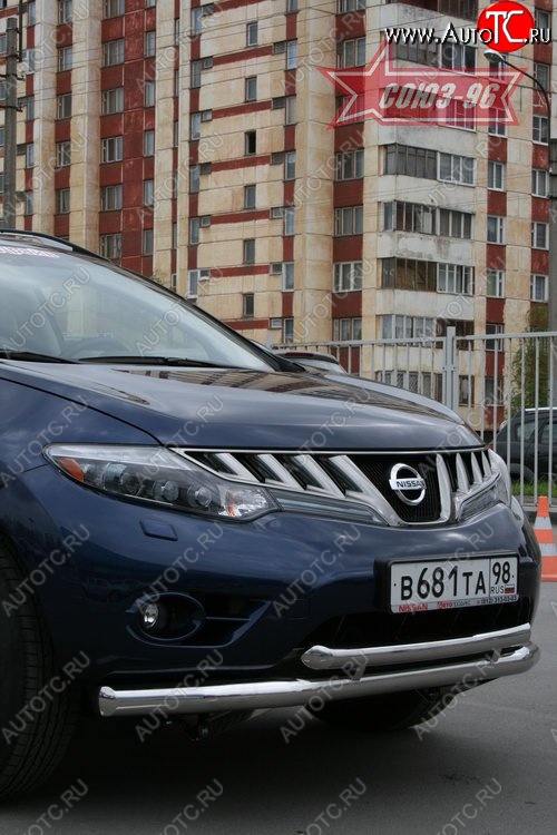 18 629 р. Защита переднего бампера двойная Souz-96 (d76/60) Nissan Murano 2 Z51 дорестайлинг (2008-2011)  с доставкой в г. Москва