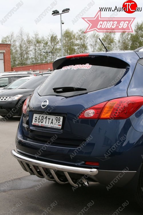 16 064 р. Защита заднего бампера Souz-96 (d60) Nissan Murano 2 Z51 дорестайлинг (2008-2011)  с доставкой в г. Москва