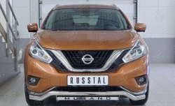 Защита переднего бампера (Ø63 мм волна с недписью, нержавейка) Russtal Nissan Murano 3 Z52 дорестайлинг (2015-2022)