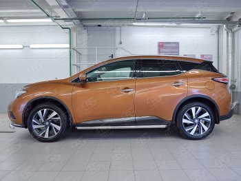 18 799 р. Защита порогов из круглой трубы диаметром 63 мм SLITKOFF v2 Nissan Murano 3 Z52 рестайлинг (2020-2025)  с доставкой в г. Москва. Увеличить фотографию 2