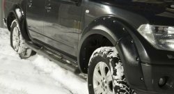 Накладки на колёсные арки RA (комплект) Nissan Navara 2 D40 дорестайлинг (2004-2010)  (Поверхность шагрень)