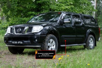 6 849 р. Молдинги дверей RA (широкие, комплект) Nissan Navara 2 D40 дорестайлинг (2004-2010) (Поверхность глянец (под покраску), Неокрашенные)  с доставкой в г. Москва. Увеличить фотографию 3