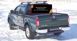 3 779 р. Накладки на борта кузова автомобиля RA  Nissan Navara  2 D40 (2004-2010) дорестайлинг (Боковые борта)  с доставкой в г. Москва. Увеличить фотографию 3