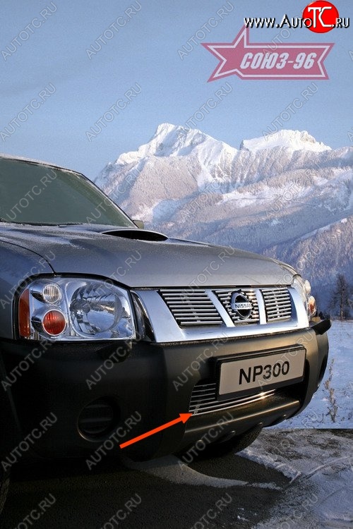 4 049 р. Декоративный элемент воздухозаборника Souz-96 (d10) Nissan NP300 (2008-2013)  с доставкой в г. Москва