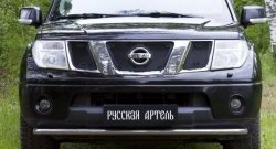 2 999 р. Защитная сетка решетки переднего бампера РА Nissan Pathfinder R51 дорестайлинг (2004-2007)  с доставкой в г. Москва. Увеличить фотографию 5