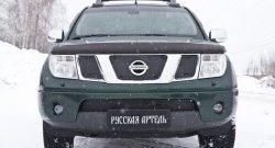 1 999 р. Зимняя заглушка решетки переднего бампера РА Nissan Pathfinder R51 дорестайлинг (2004-2007)  с доставкой в г. Москва. Увеличить фотографию 2