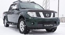 1 999 р. Зимняя заглушка решетки переднего бампера РА Nissan Pathfinder R51 дорестайлинг (2004-2007)  с доставкой в г. Москва. Увеличить фотографию 3