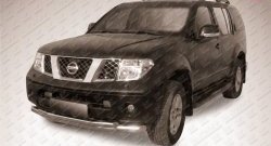 Двойная защита переднего бампера из двух труб диаметром 76 и 57 мм Slitkoff Nissan Pathfinder R51 дорестайлинг (2004-2007)