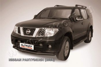 9 449 р. Защита переднего бампер Slitkoff Nissan Pathfinder R51 дорестайлинг (2004-2007) (Цвет: серебристый)  с доставкой в г. Москва. Увеличить фотографию 1