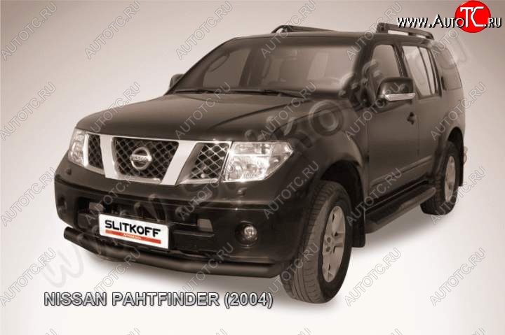 9 449 р. Защита переднего бампер Slitkoff Nissan Pathfinder R51 дорестайлинг (2004-2007) (Цвет: серебристый)  с доставкой в г. Москва