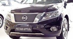 Зимняя заглушка решетки переднего бампера РА Nissan Pathfinder R52 дорестайлинг (2012-2017)