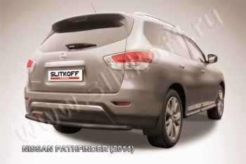 7 899 р. Защита задняя Slitkoff  Nissan Pathfinder  R52 (2012-2017) дорестайлинг (Цвет: серебристый)  с доставкой в г. Москва. Увеличить фотографию 1