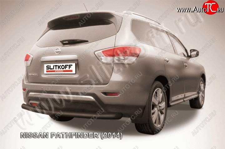 9 999 р. Защита задняя Slitkoff Nissan Pathfinder R52 дорестайлинг (2012-2017) (Цвет: серебристый)  с доставкой в г. Москва