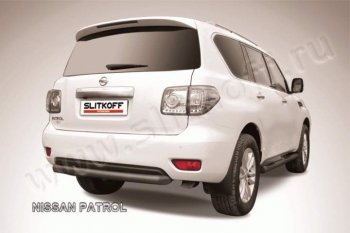 Защита задняя Slitkoff Nissan (Нисан) Patrol (Патрол)  6 (2010-2014) 6 Y62 дорестайлинг