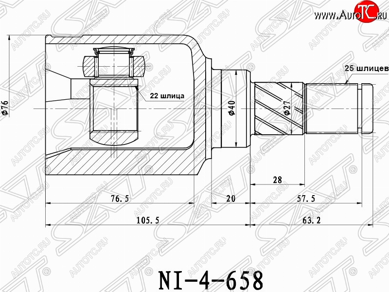 3 299 р. Шрус (внутренний) SAT (22*25*40 мм)  Nissan Primera ( седан,  2 седан,  2 универсал) (1995-2003) P11 дорестайлинг, P11 рестайлинг, P11 рестайлинг  с доставкой в г. Москва