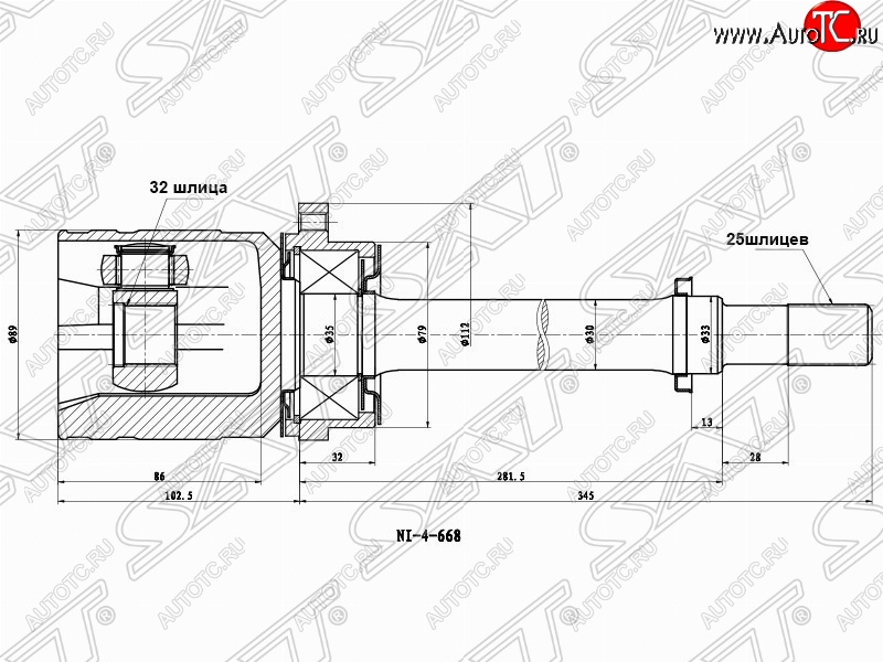 5 699 р. Шрус (внутренний/правый) SAT (32*25*40 мм) Nissan Primera седан P11 дорестайлинг (1995-2000)  с доставкой в г. Москва