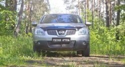 1 999 р. Защитная сетка решетки переднего бампера РА Nissan Qashqai 1 дорестайлинг (2007-2010)  с доставкой в г. Москва. Увеличить фотографию 4