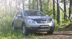 1 999 р. Защитная сетка решетки переднего бампера РА Nissan Qashqai 1 дорестайлинг (2007-2010)  с доставкой в г. Москва. Увеличить фотографию 7