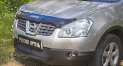 1 999 р. Защитная сетка решетки переднего бампера РА  Nissan Qashqai  1 (2007-2010) дорестайлинг  с доставкой в г. Москва. Увеличить фотографию 1