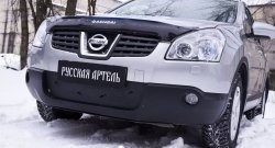 1 059 р. Зимняя заглушка решетки переднего бампера РА Nissan Qashqai 1 дорестайлинг (2007-2010)  с доставкой в г. Москва. Увеличить фотографию 3