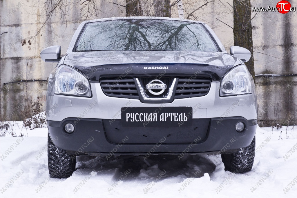 1 059 р. Зимняя заглушка решетки переднего бампера РА Nissan Qashqai 1 дорестайлинг (2007-2010)  с доставкой в г. Москва