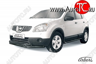 7 703 р. Защита переднего бампера Arbori (черная, 2 трубы d57 и 42 mm) Nissan Qashqai 1 дорестайлинг (2007-2010)  с доставкой в г. Москва