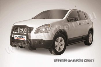 18 399 р. Кенгурятник d57 высокий  Nissan Qashqai  1 (2007-2010) дорестайлинг (Цвет: серебристый)  с доставкой в г. Москва. Увеличить фотографию 1