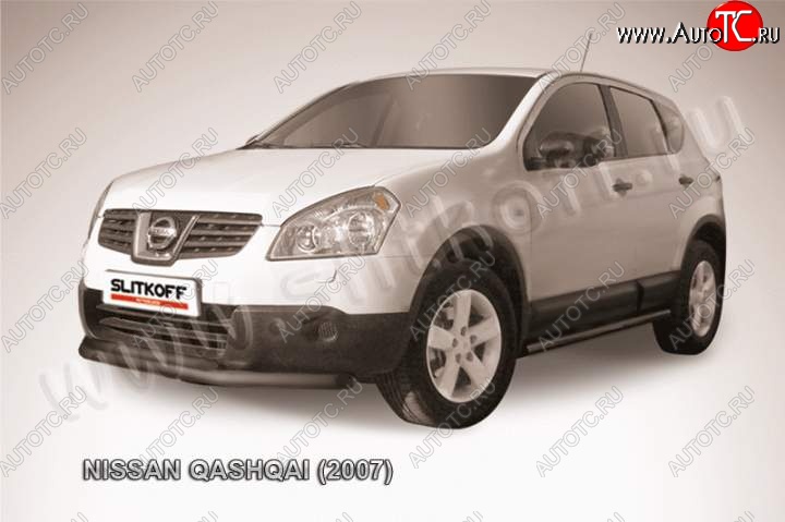 9 599 р. защита переднего бампера Slitkoff  Nissan Qashqai  1 (2007-2010) дорестайлинг (Цвет: серебристый)  с доставкой в г. Москва