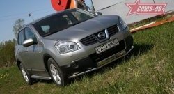 9 629 р. Защита переднего бампера одинарная Souz-96 (d42).  Nissan Qashqai  1 (2007-2010) дорестайлинг  с доставкой в г. Москва. Увеличить фотографию 1