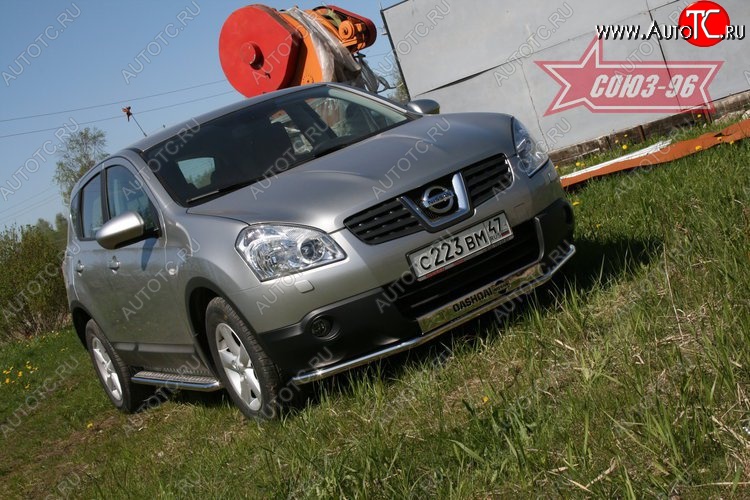 9 629 р. Защита переднего бампера одинарная Souz-96 (d42).  Nissan Qashqai  1 (2007-2010) дорестайлинг  с доставкой в г. Москва