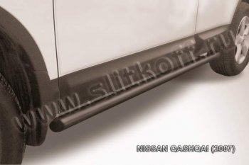 8 549 р. Защита порогов Slitkoff  Nissan Qashqai  1 (2007-2010) дорестайлинг (Цвет: серебристый)  с доставкой в г. Москва. Увеличить фотографию 1