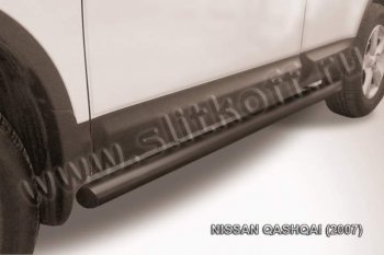 9 199 р. Защита порогов Slitkoff Nissan Qashqai 1 дорестайлинг (2007-2010) (Цвет: серебристый)  с доставкой в г. Москва. Увеличить фотографию 1