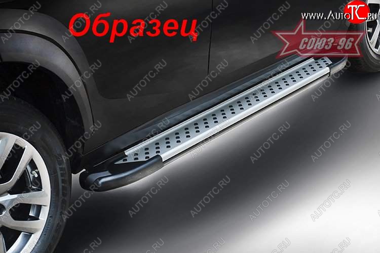 8 819 р. Пороги из алюминиевого профиля Souz-96 Nissan Qashqai 1 дорестайлинг (2007-2010)  с доставкой в г. Москва