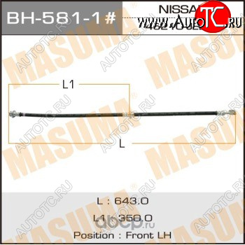 1 539 р. Левый передний тормозной шланг MASUMA  Nissan Qashqai  1 (2007-2013) дорестайлинг, J10 рестайлинг  с доставкой в г. Москва