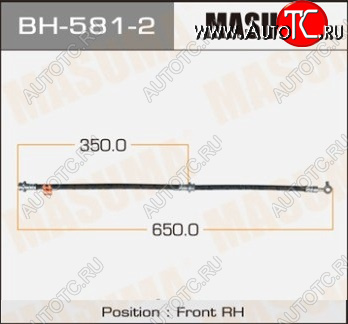 1 539 р. Правый передний тормозной шланг MASUMA Nissan Qashqai 1 дорестайлинг (2007-2010)  с доставкой в г. Москва