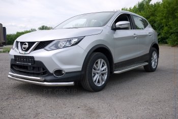 23 499 р. Защита переднего бампера двойная из труб d63/51 мм Petroil Tuning Nissan Qashqai 2 J11 дорестайлинг (2013-2019) (Нержавеющая полированная сталь)  с доставкой в г. Москва. Увеличить фотографию 2