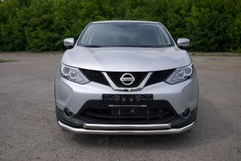 23 499 р. Защита переднего бампера двойная из труб d63/51 мм Petroil Tuning Nissan Qashqai 2 J11 дорестайлинг (2013-2019) (Нержавеющая полированная сталь)  с доставкой в г. Москва. Увеличить фотографию 3