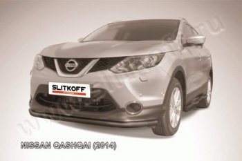 7 199 р. Защита переднего бампер Slitkoff Nissan Qashqai 2 J11 дорестайлинг (2013-2019) (Цвет: серебристый)  с доставкой в г. Москва. Увеличить фотографию 1