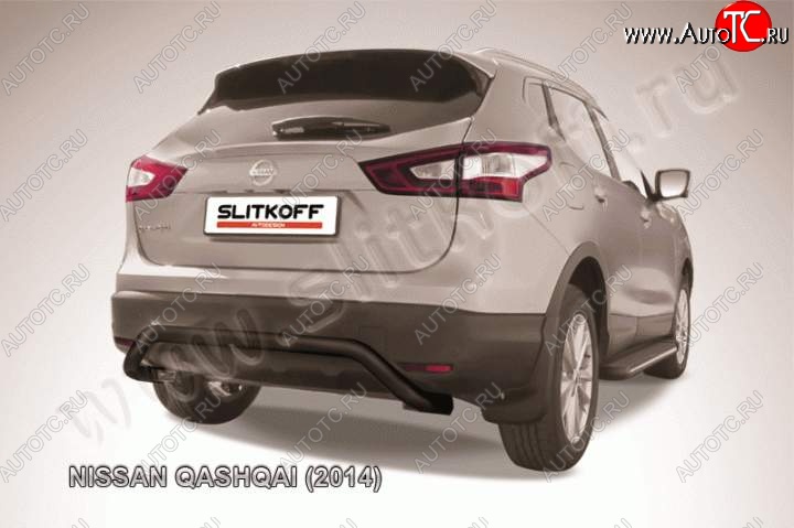 8 599 р. Защита задняя Slitkoff  Nissan Qashqai  2 (2013-2019) J11 дорестайлинг (Цвет: серебристый)  с доставкой в г. Москва