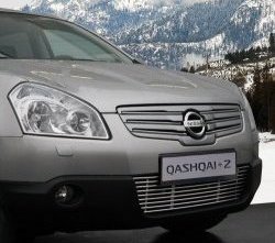 Декоративные вставки решетки радиатора Novline Nissan Qashqai +2 1 J10 дорестайлинг (2008-2010)