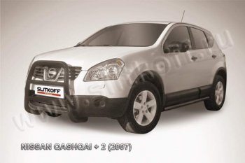 Кенгурятник d57 высокий Nissan Qashqai +2 1 J10 дорестайлинг (2008-2010)