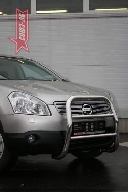 Защита переднего бампера Souz-96 (d60) Nissan Qashqai +2 1 J10 дорестайлинг (2008-2010)