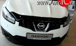 2 799 р. Дефлектор капота NovLine  Nissan Qashqai  1 (2010-2013) J10 рестайлинг  с доставкой в г. Москва. Увеличить фотографию 1