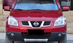 Накладка на передний бампер CT Nissan Qashqai 1 дорестайлинг (2007-2010)