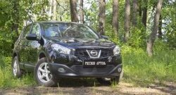 1 799 р. Защитная сетка решетки переднего бампера РА Nissan Qashqai 1 J10 рестайлинг (2010-2013)  с доставкой в г. Москва. Увеличить фотографию 2