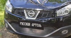 Защитная сетка решетки переднего бампера РА Nissan (Нисан) Qashqai (Кашкай)  1 (2010-2013) 1 J10 рестайлинг