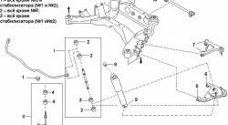 339 р. Полиуретановая втулка стабилизатора задней подвески C23 Точка Опоры Nissan Serena 1 (1991-2001)  с доставкой в г. Москва. Увеличить фотографию 2