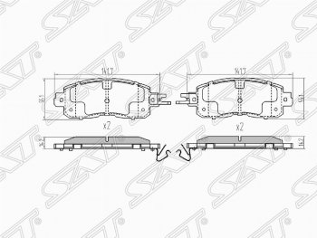 1 369 р. Колодки тормозные (передние) SAT Nissan Teana 3 L33 дорестайлинг (2014-2020)  с доставкой в г. Москва. Увеличить фотографию 1